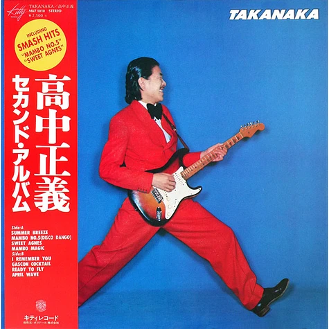 Masayoshi Takanaka - Takanaka