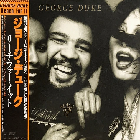 George Duke - Reach For It