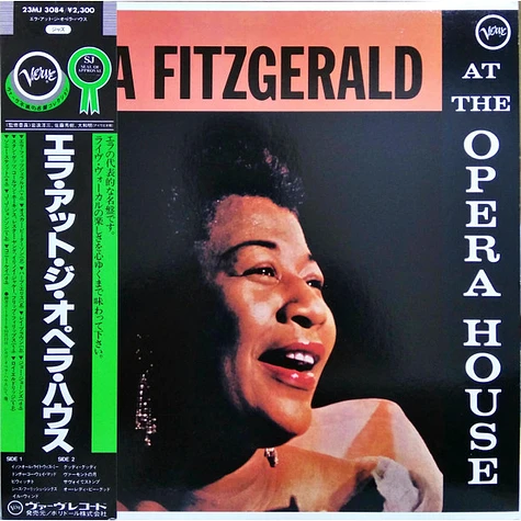 Ella Fitzgerald - Ella Fitzgerald At The Opera House