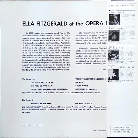 Ella Fitzgerald - Ella Fitzgerald At The Opera House