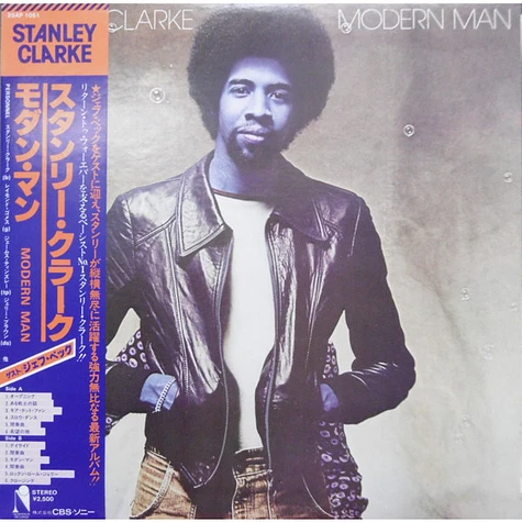 Stanley Clarke - Modern Man