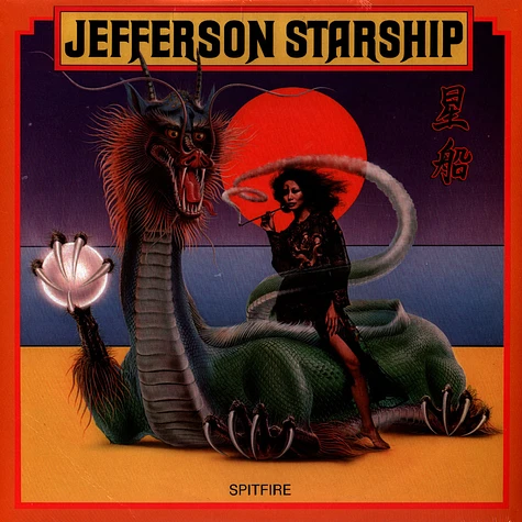 Jefferson Starship - Spitfire