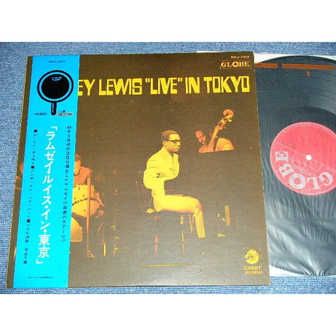 Ramsey Lewis - "Live" In Tokyo