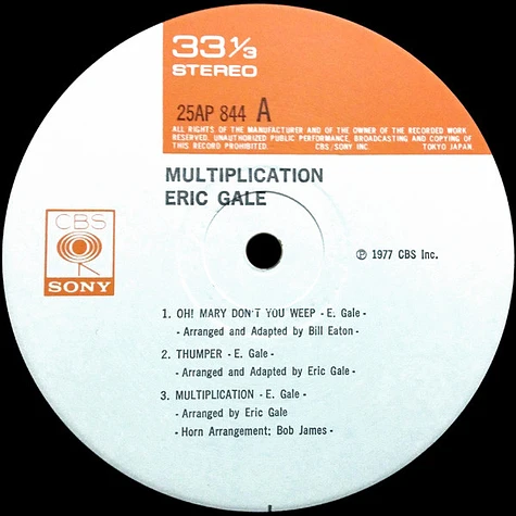 Eric Gale - Multiplication