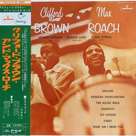 Clifford Brown And Max Roach - Clifford Brown And Max Roach