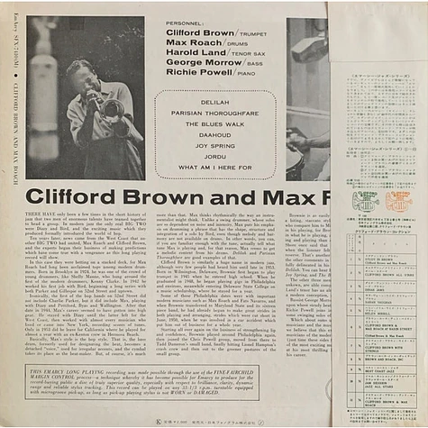 Clifford Brown And Max Roach - Clifford Brown And Max Roach