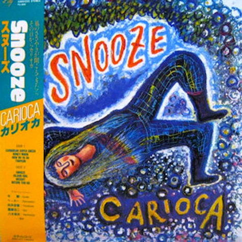 Carioca - Snooze