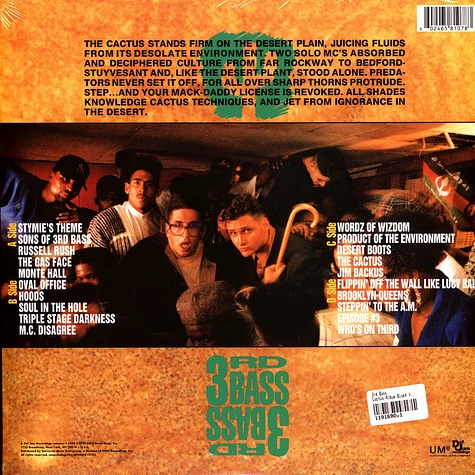 3rd Bass - Cactus Album Black Vinyl Edition