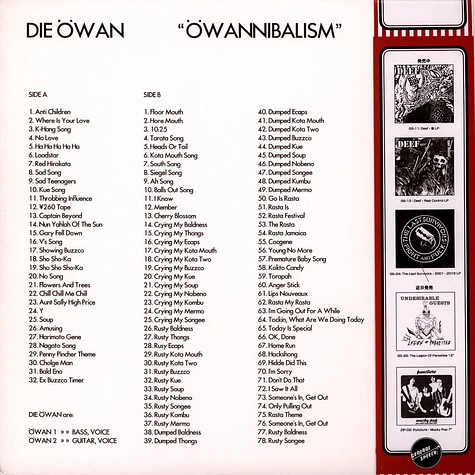 Die Öwan - Öwannibalism