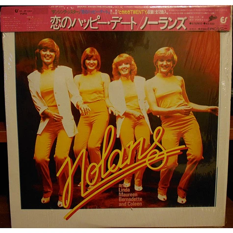 The Nolans - Making Waves