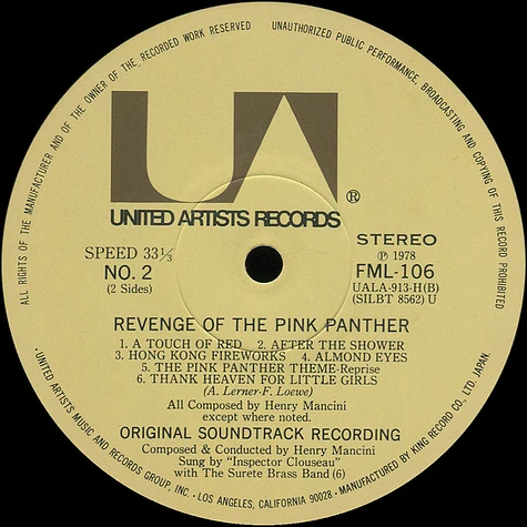 Henry Mancini - OST Revenge Of The Pink Panther