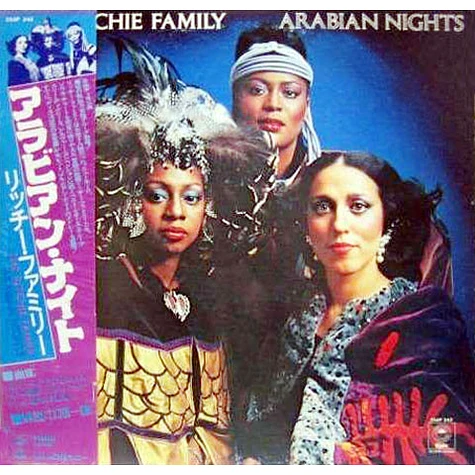 The Ritchie Family - Arabian Nights