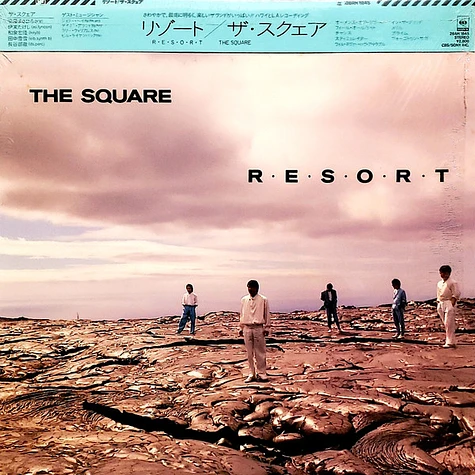 T-Square - R･E･S･O･R･T