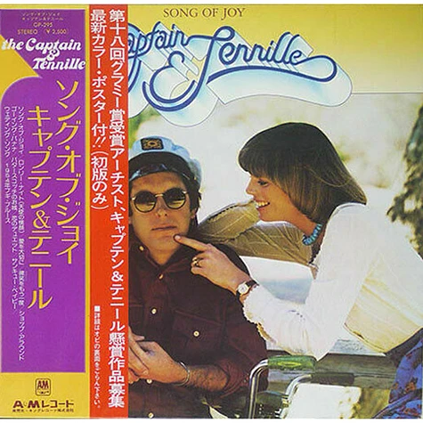 Captain And Tennille - Song Of Joy