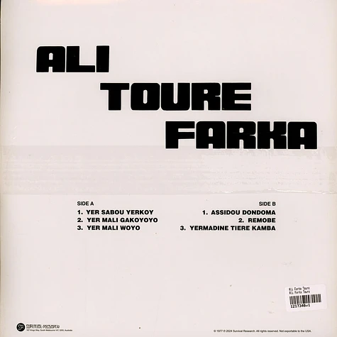 Ali Farka Toure - Ali Farka Toure