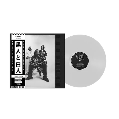 Big Hit, Hit-Boy & The Alchemist - Black & Whites White Vinyl Edition W/ Obi