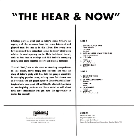 Hear & Now - Hear & Now 1970 Clear Green Vinyl Edition