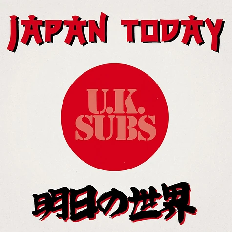 UK Subs - Japan Today Orange Record Store Day 2025 Vinyl Edition Edition