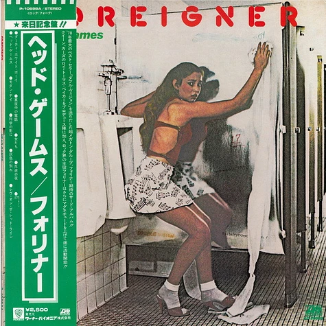 Foreigner - Head Games