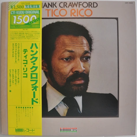 Hank Crawford - Tico Rico