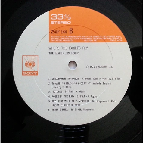 The Brothers Four - Where The Eagles Fly