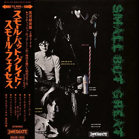 Small Faces - Small But Great! Record Store Day 2025 Colored