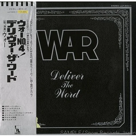 War - Deliver The Word