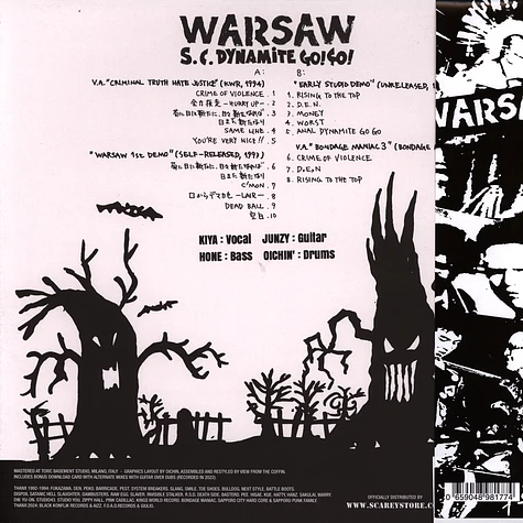 Warsaw - S.C. Dynamite Go Go!! Black Vinyl Edition