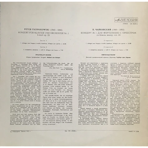 Pyotr Ilyich Tchaikovsky - Sviatoslav Richter ∙ Herbert von Karajan ∙ Wiener Symphoniker - Konzert Nr. 1 Für Klavier Und Orchester