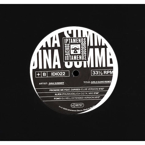 Dina Summer - Girls Gang Remixes White Vinyl Edition