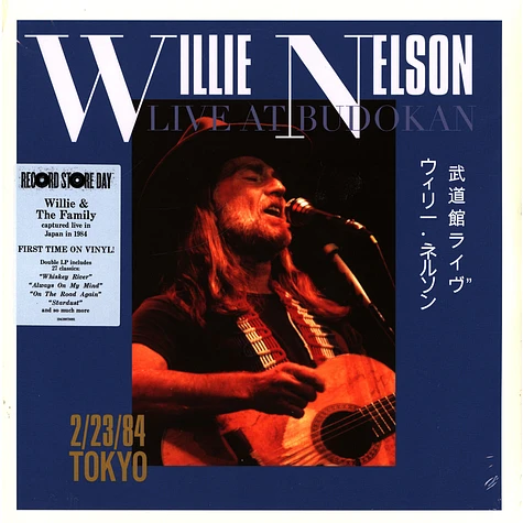 Willie Nelson - Live At Budokan