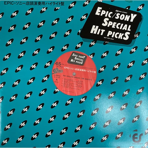 The Dooleys - Epic/Sony Special Hit Picks - The Dooley’s Special