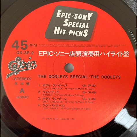 The Dooleys - Epic/Sony Special Hit Picks - The Dooley’s Special