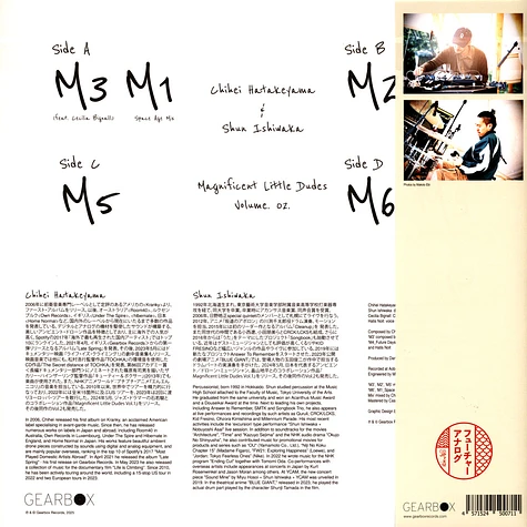 Chihei Hatakeyama & Shun Ishiwaka - Magnificent Little Dudes Volume 2