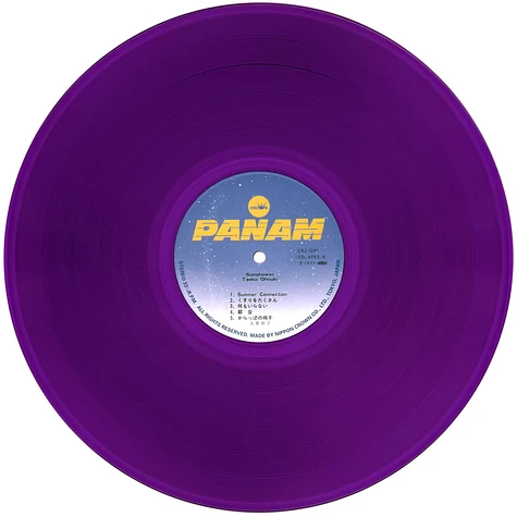 大貫妙子/ SUNSHOWER (CLEAR PURPLE VINYL） City Pop On Vinyl 2025 : 大貫妙子–SUNSHOWER 透明紫色彩膠Taeko