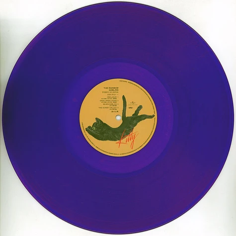 Masayoshi Takanaka - The Rainbow Goblins Clear Purple Vinyl Edition