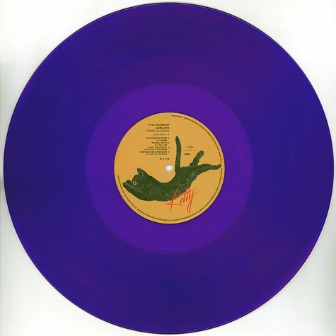 Masayoshi Takanaka - The Rainbow Goblins Clear Purple Vinyl