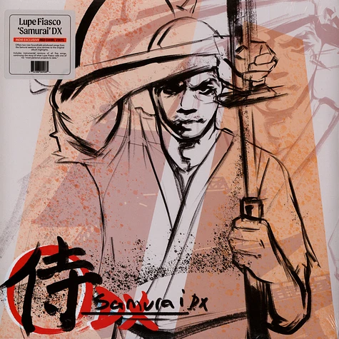 Lupe Fiasco - Samurai DX Indie Exclusive Red Swirl Vinyl Edition