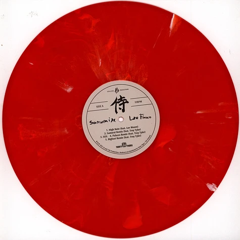 Lupe Fiasco - Samurai DX Indie Exclusive Red Swirl Vinyl Edition
