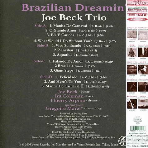レコード JOE BECK TRIO / BRAZILIAN DREAMIN LPレコード