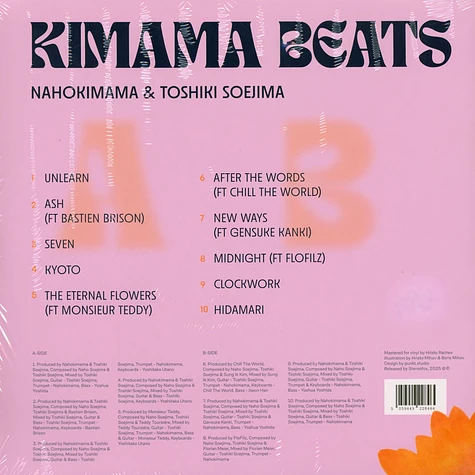 Nahokimama & Toshiki Soejima - Kimama Beats Splatter Vinyl Edition