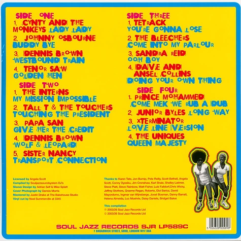 wakoto様3点まとめ SOUL JAZZ RECORDS DYNAMITE! LmpwZWc.jpeg