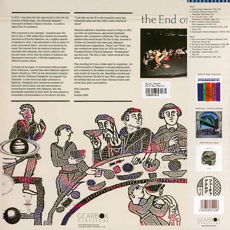Ryuichi Sakamoto - End Of Asia Record Store Day 2026 Edition