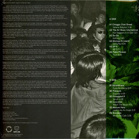 V.A. - Japanese New Wave On Dub 1980 - 1985 - Vinyl 12