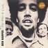 Ben Harper - The will to live