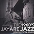 Jay Are (J.Rawls & John Robinson) - The 1960s Jazz Revolution Again
