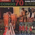 African Pearls - Rumba Rock - Congo 70s