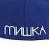 Mishka x Mad Decent - MD Logo New Era Cap