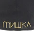 Mishka - Shrine New Era Cap