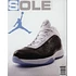 Sole Collector - 2011 - March - Issue 37